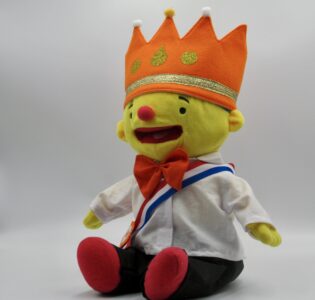 De foto van het product Kledingsset 'Koningsdag' voor Puk